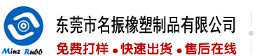 06届超女重聚变闹剧